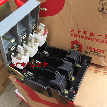 德力西熔断器式隔离开关HR6-160/30 100A200A250A400A630刀闸HR17 HR6-160/30 63A【图片 价格 品牌 ...