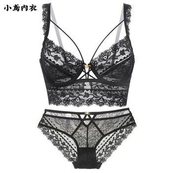 蕾丝超薄款有钢圈文胸套装大胸显小d杯大码本命年内衣女红色 黑色 38c