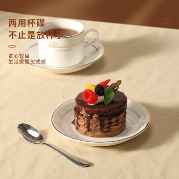 Mongdio咖啡杯套装欧式金边陶瓷杯马克杯水杯子挂耳6杯6碟6勺1杯架礼盒装 Mongdio咖啡杯套装欧式金边陶瓷杯马克杯水杯子挂耳6杯6碟6勺1杯架礼盒装