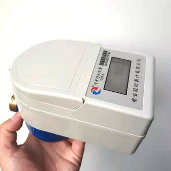 智能电子式泰安自来水表轻松预付费水电一卡通ic插卡磁卡表计水表