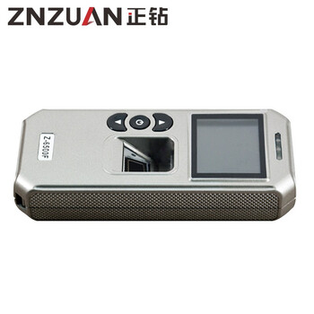 正钻 Z-6500F指纹照明巡更棒 保安巡逻打点器巡检仪物业小区电子巡更系统手机巡更机 正钻 Z-6500F指纹照明巡更棒 保安巡逻打点器巡检仪物业小区电子巡更系统手机巡更机