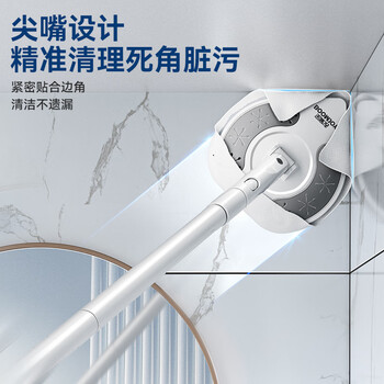 宝家洁【杨幂同款】洗脸巾拖把一次性懒人家用夹布迷你小拖把