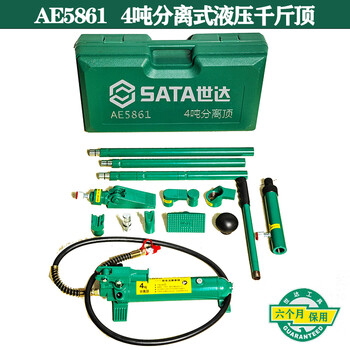 4吨分离式液压千斤顶 ae5861【图片 价格 品牌 报价】-京东