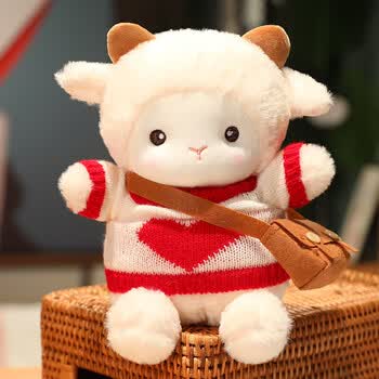 赟娅波克小羊公仔网红可爱毛绒玩具玩偶送闺蜜娃娃生日礼物女生圣诞节