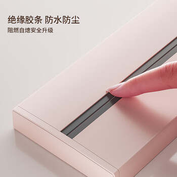 奥克斯轨道插座 移动导轨排插家用厨房滑动明装滑道导轨 80厘米轨道+4个五孔大地色