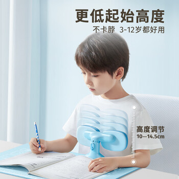 恩米坐姿矫正器 小学生写字姿势纠正器儿童桌面写作业学习防近视护眼防驼背座姿调整  垫板款  粉色
