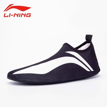 李宁（LI-NING）男女同款鞋袜防滑耐磨速干高弹贴合轻便透气软底鞋