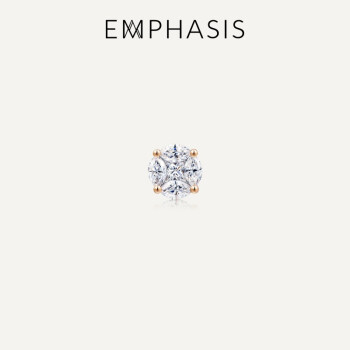 EMPHASIS\/艾斐诗Mystique「密」18K玫瑰金钻石耳钉单只92254E预定订制