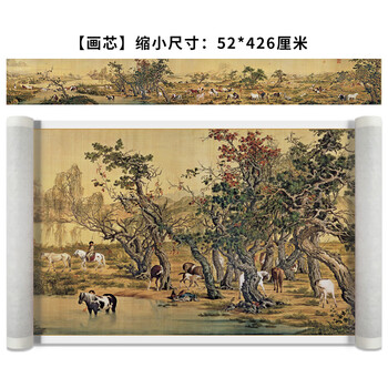 郎世宁百骏图价格报价行情- 京东