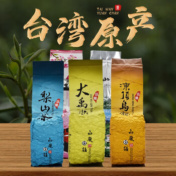 台湾 高冷茶 梨山茶　烏龍　150g × 2袋 台湾 高冷茶 梨山茶 烏龍 150g × 2袋 梨山高冷茶-特級清香