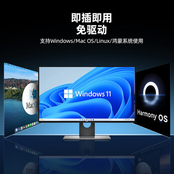 优越者M.2 NVMe硬盘拷贝机底座20Gbps高速Type-C转m2固态硬盘对拷读取器底座SSD脱机克隆M.2硬盘复制器