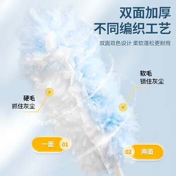 Little seal日本静电除尘掸一次性家用车用鸡毛掸子清洁扫车擦灰吸灰扫灰神器