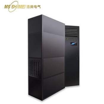 湿美防爆空调柜机适用调漆室/弹药库/仓库等 特种工业冷暖空调BKFR-25.0（10P）
