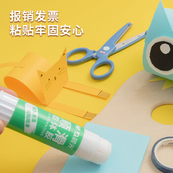 晨光(M&G)36g高粘度顺滑PVA固体胶水/胶棒 快干耐用便携手工胶棒 开学必备学习办公用品 单个装ASGN7105 晨光(M&G)36g高粘度顺滑PVA固体胶水/胶棒 快干耐用便携手工胶棒 开学必备学习办公用品 单个装ASGN7105
