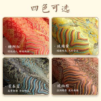 六品堂宋锦空白卷轴 挂轴字画卷装裱国画书法专用作品纸半生半熟长卷毛笔字创作纸四尺六开 琉璃黄
