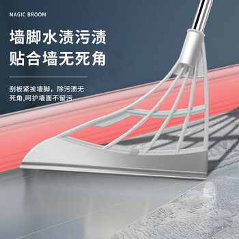 欧蓝月扫把魔术扫把家用硅胶扫把地板玻璃刮水扫地两用扫地神器灰色
