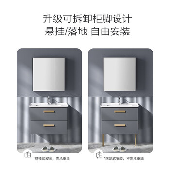 九牧浴室柜到底好不好?权威评测告诉你答案!