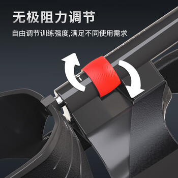 PROIRON普力艾 腕力器男 手腕爆发力量训练可调节小臂握力锻炼家用