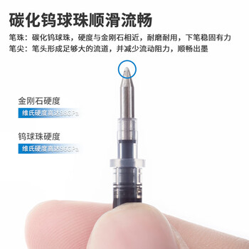 晨光(M&G)文具0.5mm办公大包装量贩装黑色中性笔替芯学生办公拔盖子弹头笔芯60支桶装AGR670J3