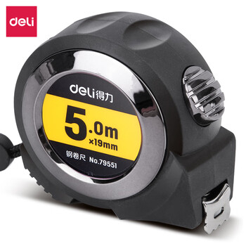 得力(deli)5m全包胶自锁钢卷尺 精准测量便携尺子 办公用品 79551 黑色 得力(deli)5m全包胶自锁钢卷尺 精准测量便携尺子 办公用品 79551 黑色
