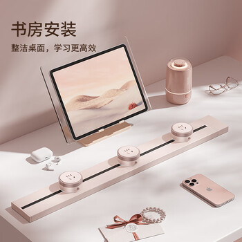 奥克斯轨道插座 移动导轨排插家用厨房滑动明装滑道导轨 80厘米轨道+4个五孔大地色