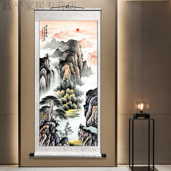 玄关装饰画挂墙玄关挂画鸿运当头水画国画办公室旭日东升客厅流水生财卷轴挂画 JZS117紫气东来水墨 130cm*60(丝绢布画)【图片 价格 ...