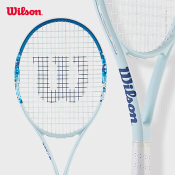 Wilson威尔胜男女通用比赛训练进阶网球拍EXCLUSIVE 103 WR116010U2