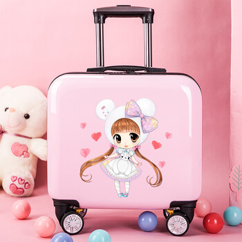 箱 新款儿童拉杆箱粉色夏令营卡通定制logo可爱公主小学生行李箱女孩