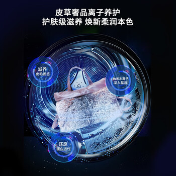 松下 NAEW+9058W洗烘套装质量怎么样?讲讲事实真相