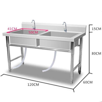 不锈钢整体橱柜碗柜厨房柜式双眼水池水槽洗菜盆工作台操作台商用双池 长1宽60高800 8厚 图片价格品牌报价 京东