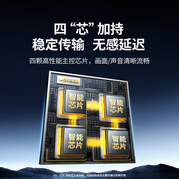 绿联HDMI双路视频采集卡4K高清输入 多路双机位直播2路适用索尼相机Switch/PS5手机电脑游戏录制35867