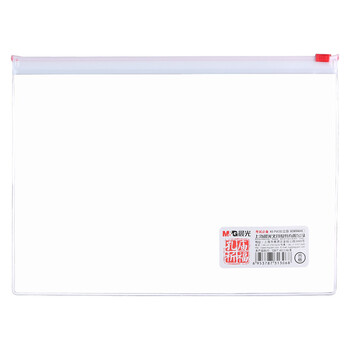 晨光(M&G)文具A5透明拉边袋拉链袋 孔庙祈福系列 学生开学考试试卷资料整理文件袋 12个装ADM94645 晨光(M&G)文具A5透明拉边袋拉链袋 孔庙祈福系列 学生开学考试试卷资料整理文件袋 12个装ADM94645