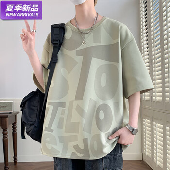 leedprre男士短袖t恤夏季潮流薄款夏装上衣服青少年高中学生半袖体恤