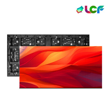 联诚发室外P3.076全彩led模组led广告电子屏高清led户外广告显示屏led户外屏幕led彩屏单元板普刷(320*160MM) 联诚发室外P3.076全彩led模组led广告电子屏高清led户外广告显示屏led户外屏幕led彩屏单元板普刷(320*160MM)