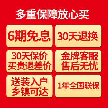 卡杰诗按摩椅好不好？用户口碑爆表评价！
