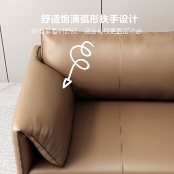 晶亿德美办公沙发办公室商务接待简约皮艺沙发茶几组合 三人位(头层牛皮)