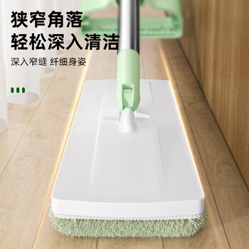3M思高免手洗平板拖把32cm杆长130cm3布FH3家用一拖净免手洗2025