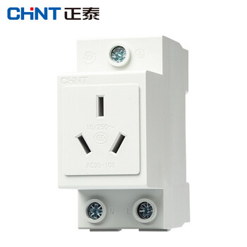 正泰chnt插座模数化空开导轨插座箱配电五孔10aac30108