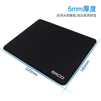 宜适酷（EXCO）防水加厚5mm鼠标 垫子小号办公游戏电脑电竞顺滑外设笔记本便携营护腕黑色凑单0336