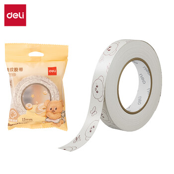 得力（deli）(deli)黄油小熊小卷芯美纹胶带 15mm*20y*145μm 1卷/袋 HY565