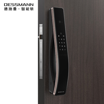 爆料!德施曼Q7F-pro指纹锁怎么样?热评四大优势亮点!