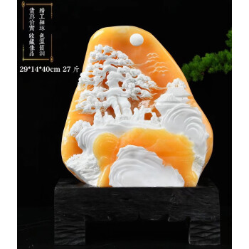 売り出し在庫 丹東石凍石置物天然原石彫刻剝殻熟卵一皿10個 | www