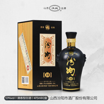 売れ筋介護用品も！ 【角田】中国銘酒「1991年製 汾酒 杏花村」500ml 