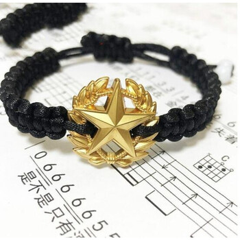 (rg)兵哥哥礼物五角星军恋手链手环自编领花编织绳饰品军人军嫂女友
