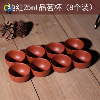 琴》送料無料 中国美術 煎茶碗五客 DG122+apple-en.jp