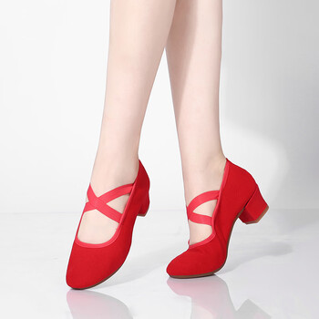 广场舞鞋子女软底舞蹈鞋四季演出红舞鞋低跟帆布跳舞鞋练功鞋红色帆布