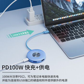 飞利浦type-c拓展坞 usb3.0转接头适用华为苹果电脑转换器 usb hub笔记本macbook扩展坞 5合1