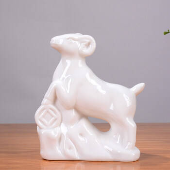 生肖 摆件 工艺品领头羊 小号十二生肖摆件陶瓷属相 新大号白色陶瓷羊