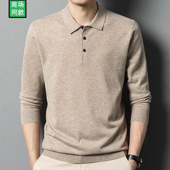 劲霸官方旗舰店男装羊毛衫男100纯羊毛薄款男士春秋季针织毛衣商务休