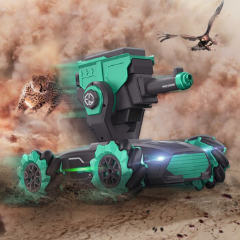 JUMP HERO 摇控车坦克玩具车可发射水弹装甲突击车对战车电动高速漂移儿童遥控车六一儿童生日礼物 遥控坦克水弹装甲车（绿色）